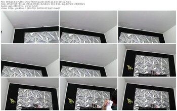 streamate-emmalush-11-14-2025-10-14-12