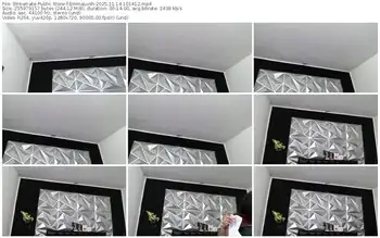 streamate-emmalush-11-14-2025-10-14-12