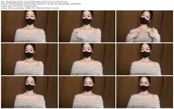 streamate-erianbae-11-14-2025-13-24-23