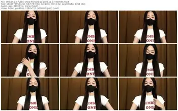 streamate-erianbae-11-17-2025-05-35-54