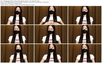 streamate-erianbae-11-17-2025-06-12-49