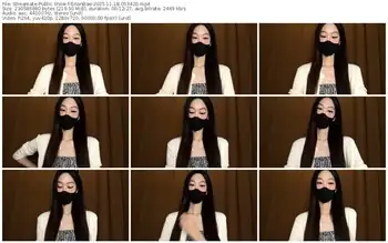 streamate-erianbae-11-18-2025-05-34-20