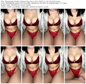 streamate-no_face_girl-11-18-2025-16-16-23