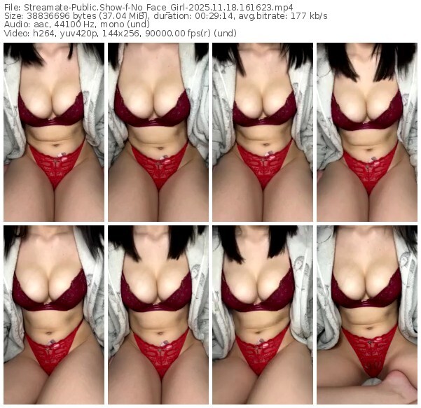 streamate-no_face_girl-11-18-2025-16-16-23