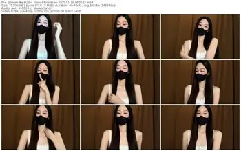 streamate-erianbae-11-19-2025-06-05-32