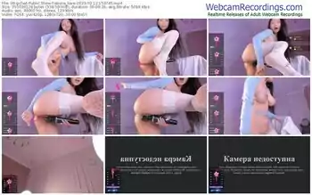 stripchat-asuna_love-02-12-2023-15-37-45