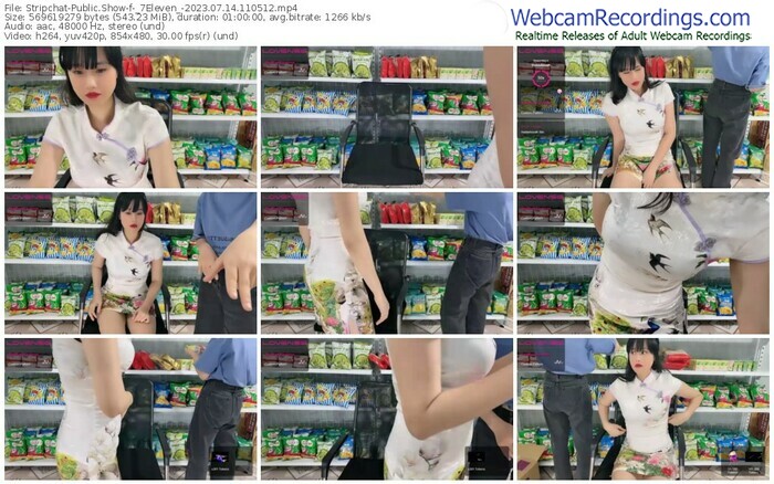 stripchat-_7eleven_-07-14-2023-11-05-12