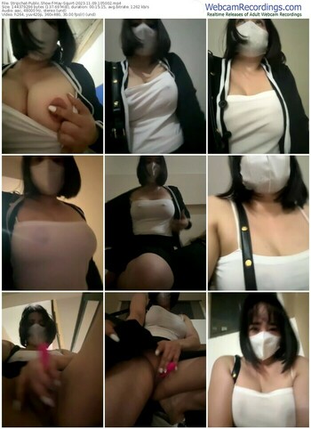 stripchat-may-squirt-11-09-2023-10-50-02