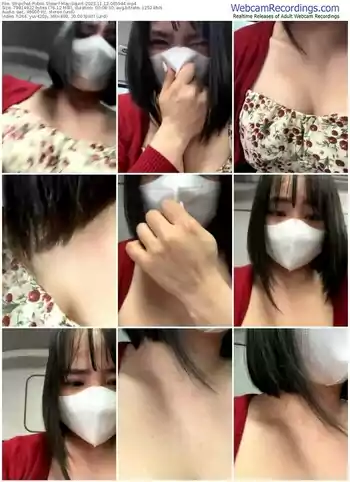 stripchat-may-squirt-11-12-2023-08-59-44