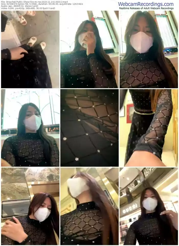 stripchat-ko-mi-na-11-14-2023-13-03-12