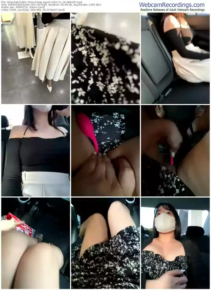 stripchat-may-squirt-11-18-2023-08-43-25