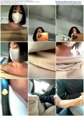 stripchat-may-squirt-11-20-2023-08-48-52