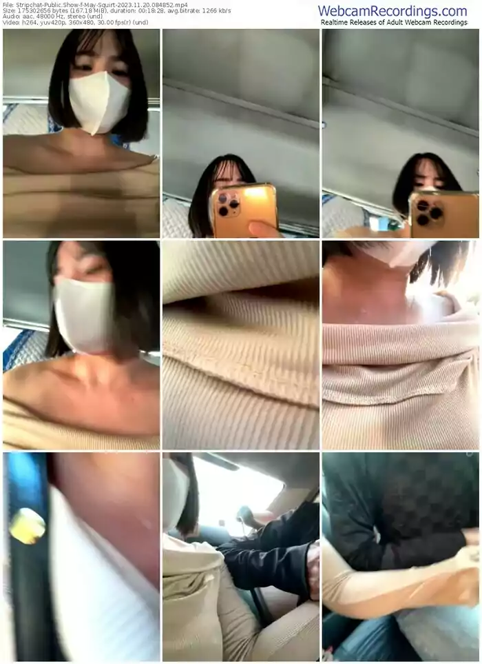 stripchat-may-squirt-11-20-2023-08-48-52