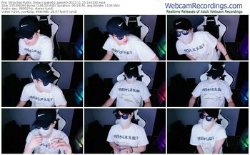 stripchat-pako60_pako60-11-25-2023-16-43-30