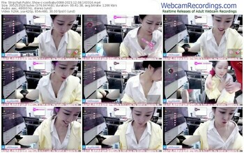 stripchat-coolbaby0088-12-08-2023-16-33-16