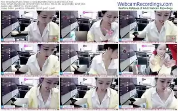 stripchat-coolbaby0088-12-08-2023-16-33-16