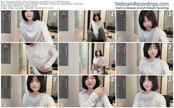 stripchat-eleven_xuan-12-11-2023-09-42-16