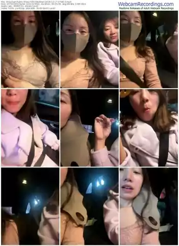 stripchat-em-me2me2-12-17-2023-17-58-12