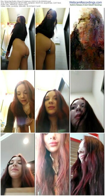 stripchat-cuteavery-12-20-2023-03-06-03