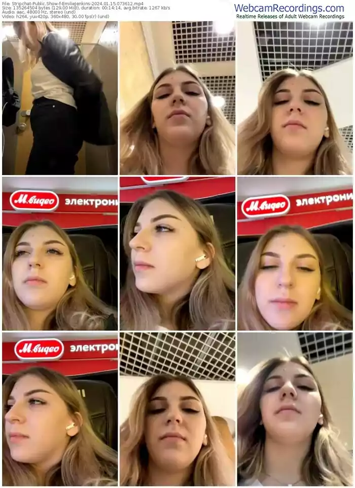 stripchat-emiliejenkins-01-15-2024-07-36-12