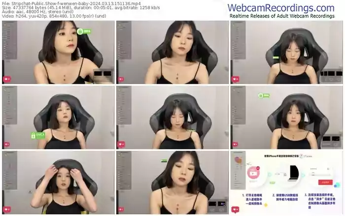 stripchat-wenwen-baby-03-13-2024-15-11-36