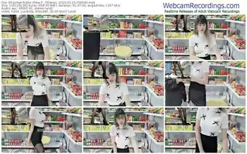 stripchat-_7eleven_-03-15-2024-05-09-43