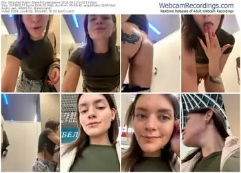 stripchat-queendance-04-12-2024-15-51-15