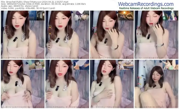 stripchat-many-yiyi-04-21-2024-13-32-57