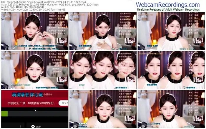 stripchat-sweetsmallchili-04-21-2024-11-57-22