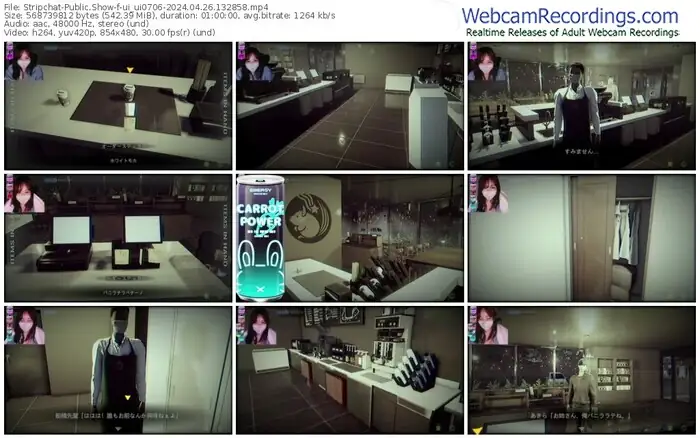 stripchat-ui_ui0706-04-26-2024-13-28-58