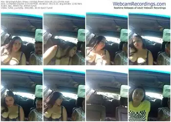 stripchat-global_prikol-05-23-2024-12-54-09