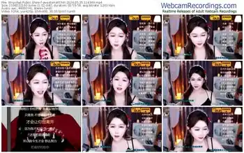 stripchat-sweetsmallchili-05-25-2024-11-43-49