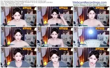 stripchat-sweetsmallchili-05-27-2024-12-14-51