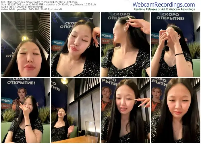 stripchat-aiko_yumi-05-28-2024-17-11-21