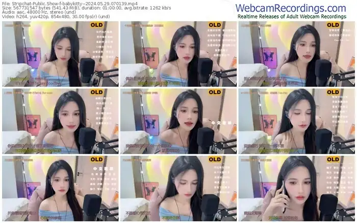 stripchat-babykitty--05-29-2024-07-01-39