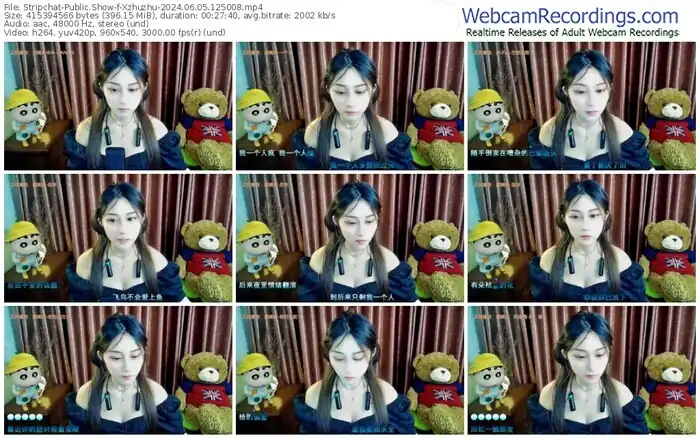 stripchat-xzhuzhu-06-05-2024-12-50-08