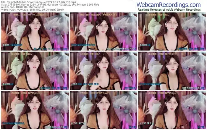 stripchat-yamy--y-06-27-2024-20-46-38