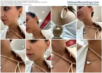 stripchat-lialove-07-07-2024-12-09-22