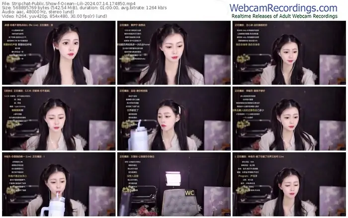 stripchat-ocean--lili-07-14-2024-17-48-50