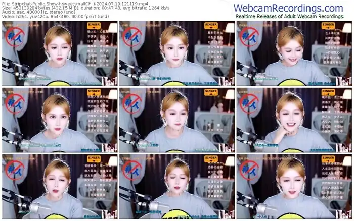 stripchat-sweetsmallchili-07-19-2024-12-11-19
