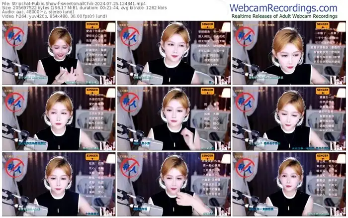 stripchat-sweetsmallchili-07-25-2024-12-48-41