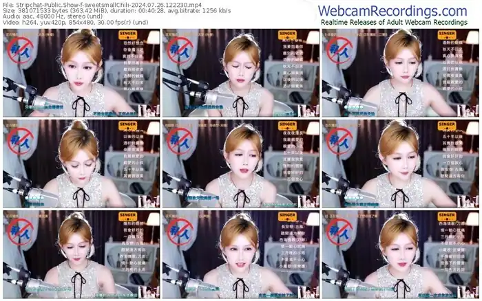 stripchat-sweetsmallchili-07-26-2024-12-22-30