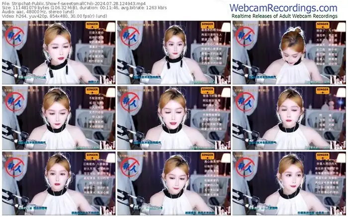 stripchat-sweetsmallchili-07-28-2024-12-49-43