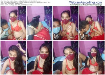 stripchat-babyruhi-07-30-2024-20-39-25