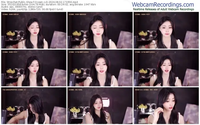 stripchat-ocean--lili-08-02-2024-17-33-56