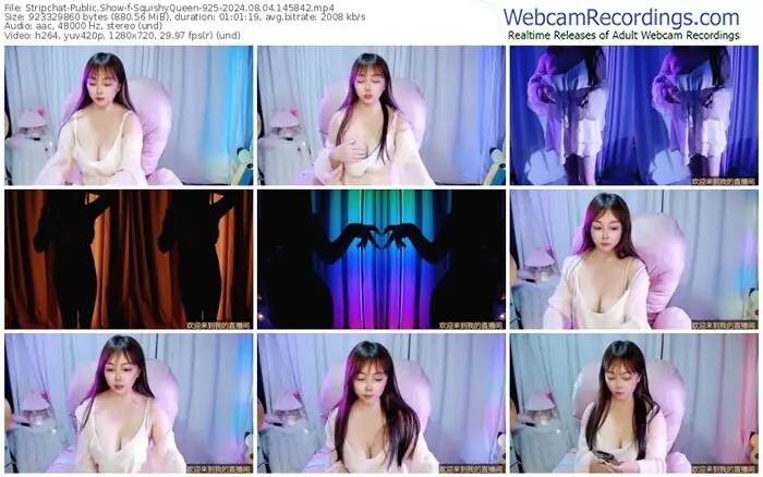 stripchat-squishyqueen-925-08-04-2024-14-58-42