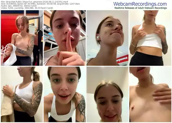 stripchat-ur_empress-08-11-2024-10-23-51