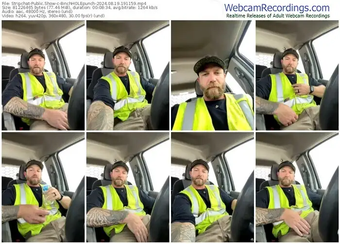 stripchat-8inchholepunch-08-19-2024-19-11-59