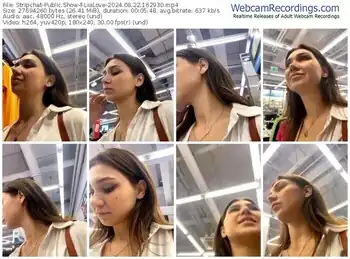 stripchat-lialove-08-22-2024-16-29-30