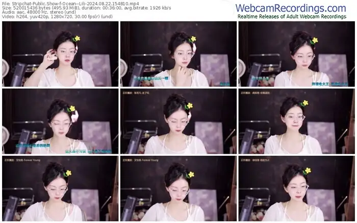 stripchat-ocean--lili-08-22-2024-15-48-10